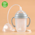 Silicone Feeding Tube Set